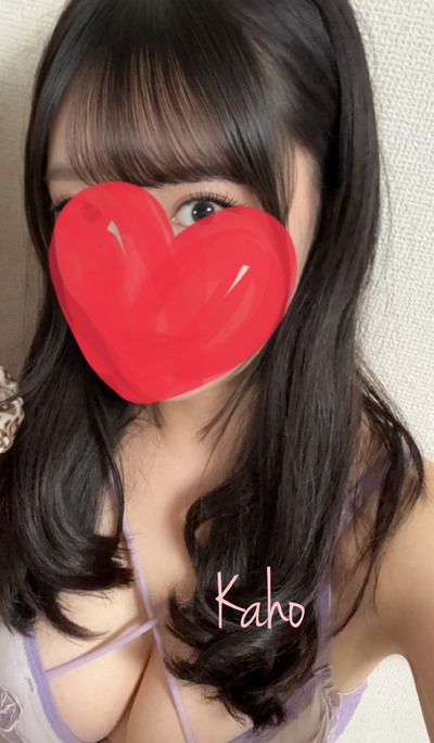 かほさんの写真
